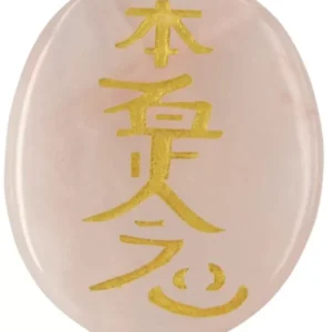 Rozenkwarts Hon-Sha-Ze-Sho-Nen Reiki steen