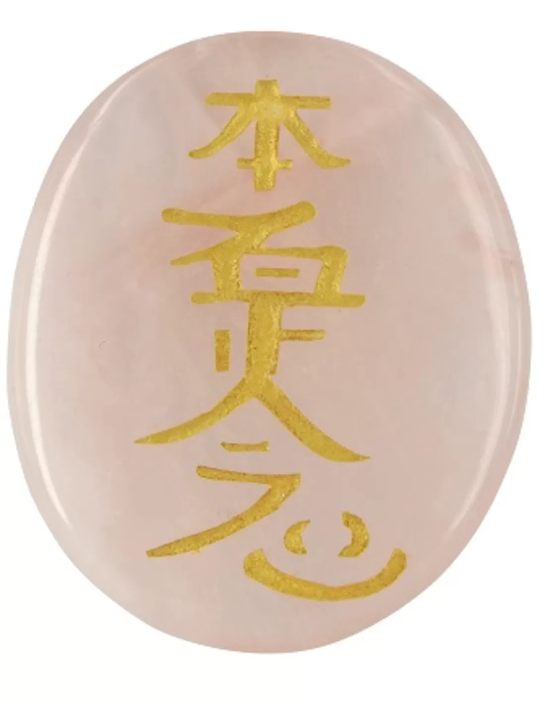 Rozenkwarts Hon-Sha-Ze-Sho-Nen Reiki steen